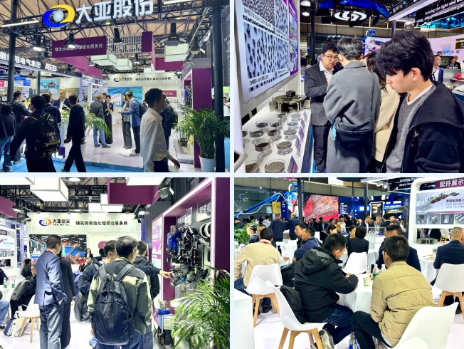 微信截圖_20260122153220