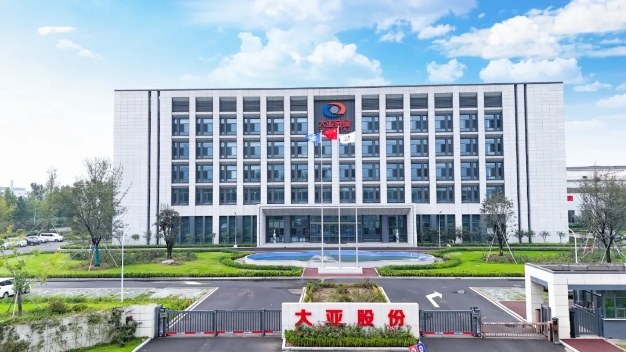 微信截圖_20260122160226